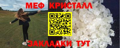 кокаин премиум Ливны