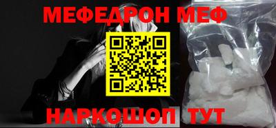 герыч Ликино-Дулёво