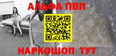 герыч Ликино-Дулёво