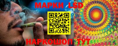 кокаин премиум Ливны