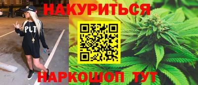 герыч Ликино-Дулёво