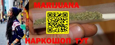 амфетамин Лесосибирск