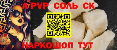 герыч Ликино-Дулёво