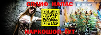 кокаин премиум Ливны