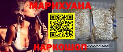 кокаин премиум Ливны