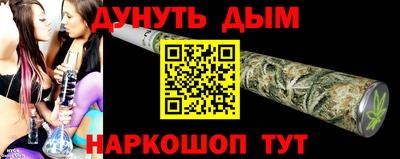 амфетамин Лесосибирск