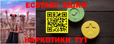 герыч Ликино-Дулёво
