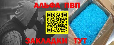 герыч Ликино-Дулёво