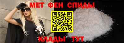 кокаин премиум Ливны