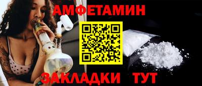 кокаин премиум Ливны