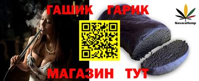 амфетамин Лесосибирск
