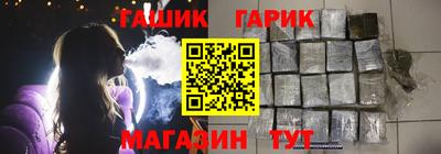 герыч Ликино-Дулёво
