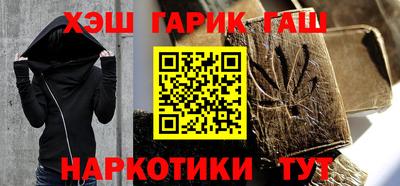 кокаин премиум Ливны