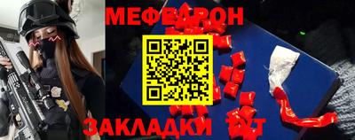 амфетамин Лесосибирск