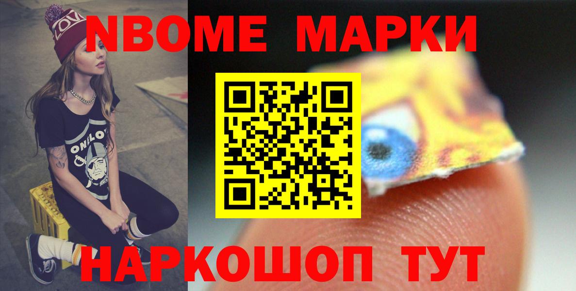 Лсд 25 экстази кислота  Вход с VPN  Чистополь  ЛСД экстази  LSD-25 экстази кислота 